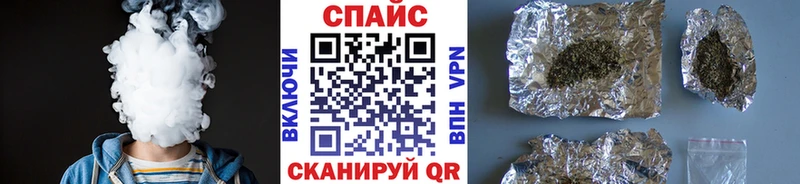Бутират оксана  Купить  Колпашево 