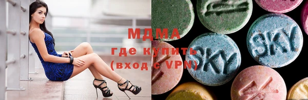 первитин Елабуга