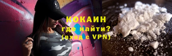 первитин Елабуга