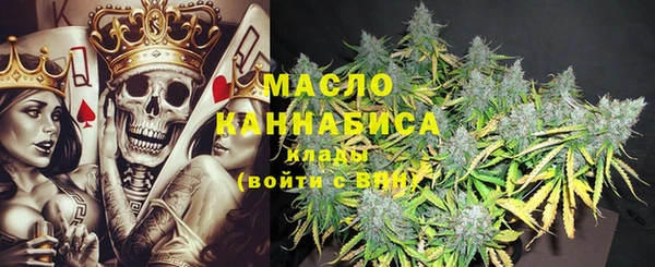 Альфа ПВП Елизово