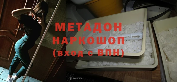 Альфа ПВП Елизово