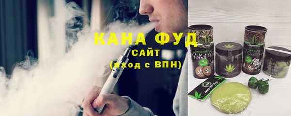 первитин Елабуга