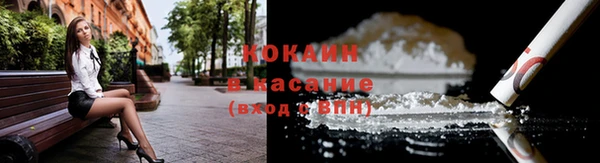 первитин Елабуга