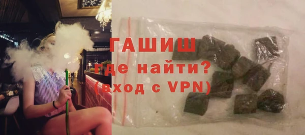 Альфа ПВП Елизово