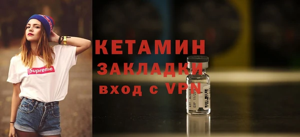 Альфа ПВП Елизово