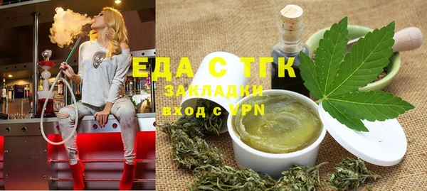Альфа ПВП Елизово