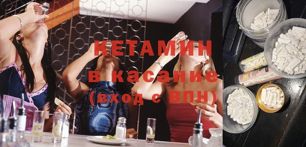 Альфа ПВП Елизово