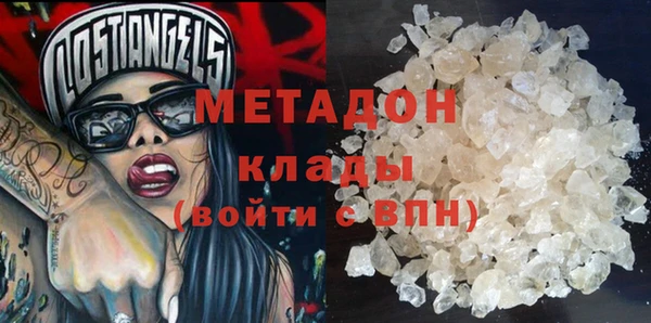 Альфа ПВП Елизово