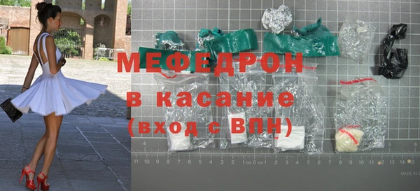 Альфа ПВП Елизово