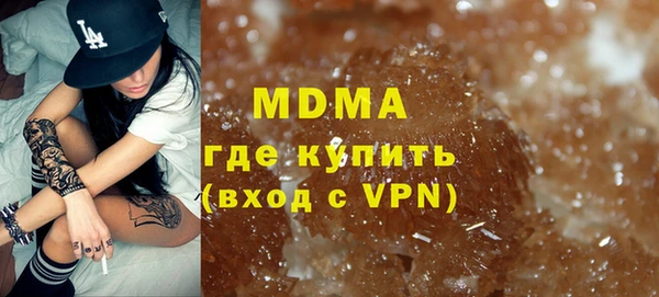 Альфа ПВП Елизово