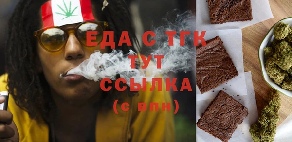 Альфа ПВП Елизово