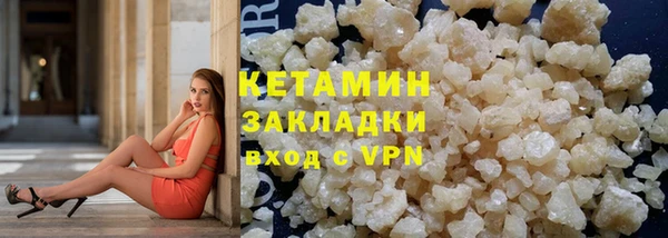 Альфа ПВП Елизово